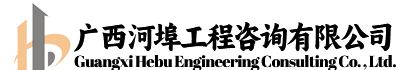 站点名称